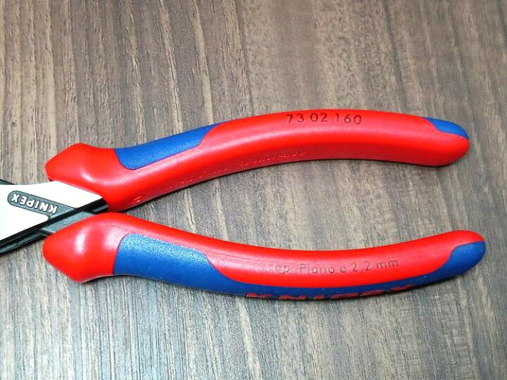 楽天市場】KNIPEX クニペックス 160mm 7302-160 カッティング 