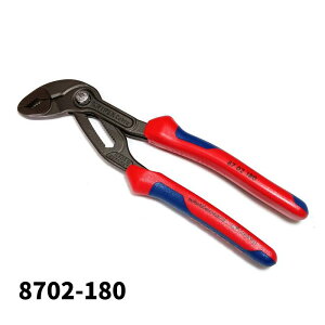 KNIPEX NjybNX 180mm 8702-180 nCeNEEH[^[|vvC[ ͂ݍH H nhc[ 8702-180 8702180 8702