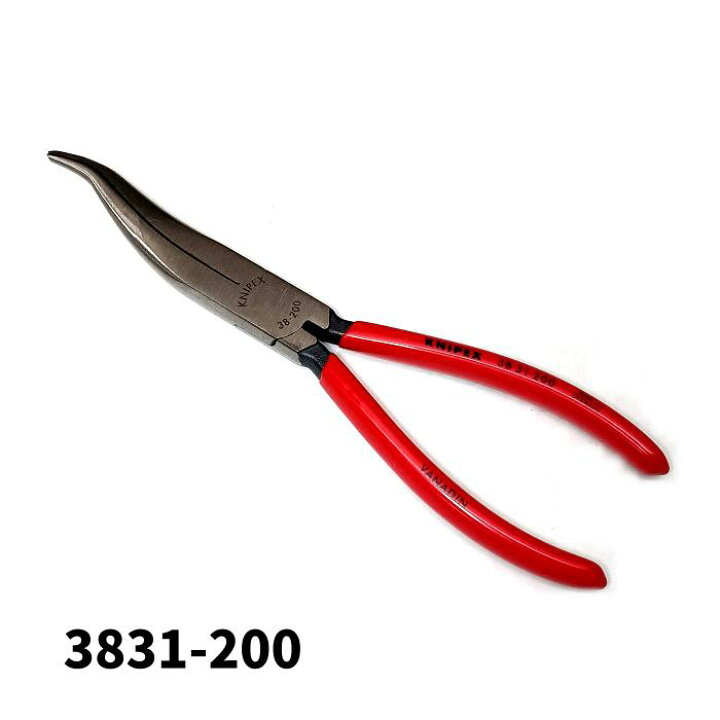 楽天市場】KNIPEX クニペックス 200mm 3831-200 プライヤー メカニック 
