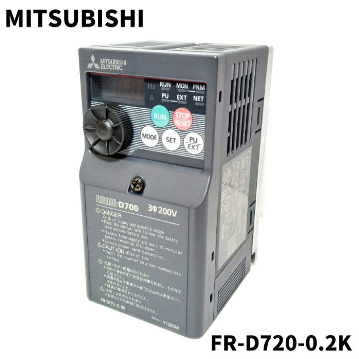 楽天市場】【未使用品】 MITSUBISHI ミツビシ 小形インバータ FR-D720  