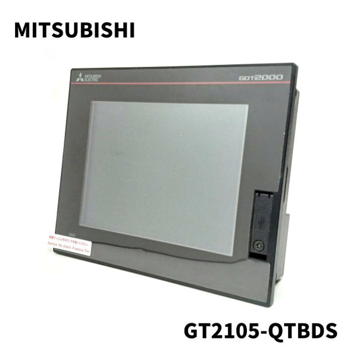 楽天市場】【未使用品】 MITSUBISHI ミツビシ 液晶パネル GT2105-QTBDS 