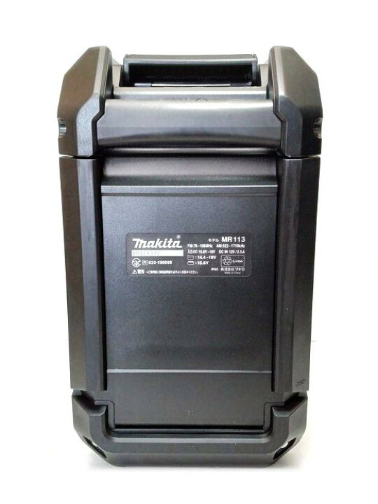楽天市場】【未使用品】 MAKITA マキタ 充電式ラジオ 現場ラジオ 