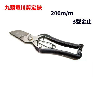 㓪왒  ΂ 200m/m B^~ A K[fjO 