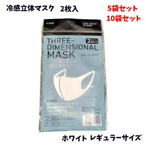 ⊴̃}XN 2 5gA10gZbg zCg M[TCY N-8999