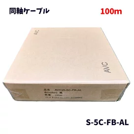 楽天市場】オーケースカイ ペアコイル 2分3分 20m ペアチューブ 