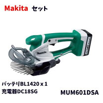 楽天市場】mum604dの通販