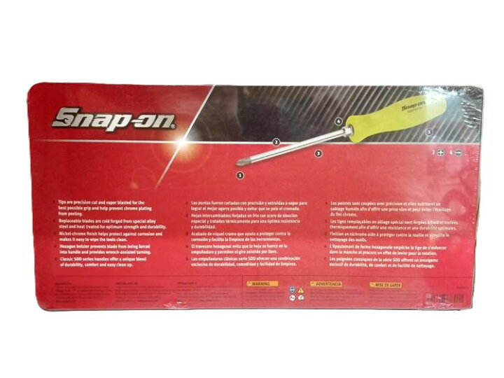 楽天市場】Snap-on スナップオン スクリュードライバーセット