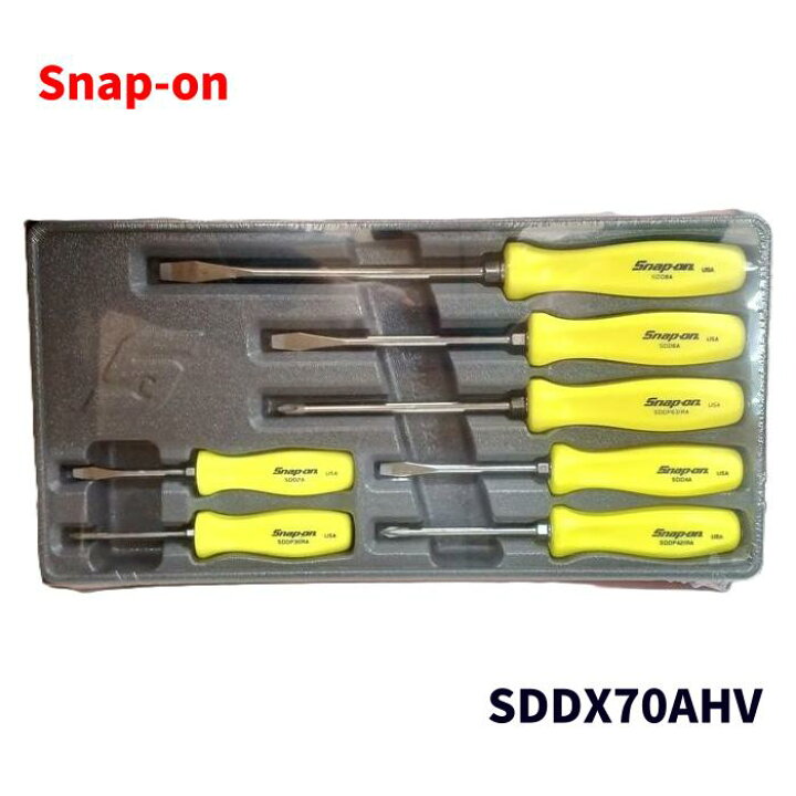 楽天市場】Snap-on スナップオン スクリュードライバーセット 