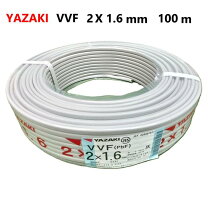 楽天市場】矢崎 電線 vvf 1.6 2cの通販