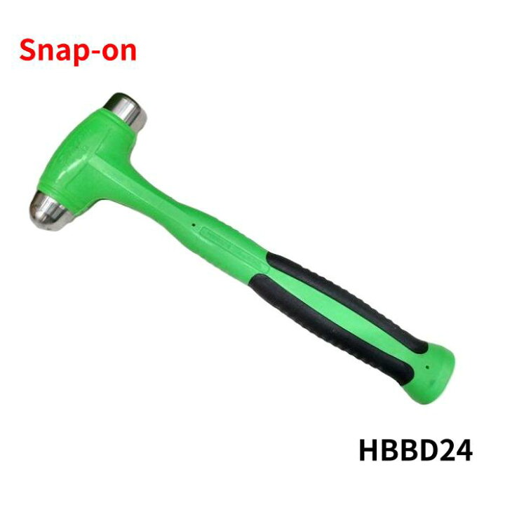 楽天市場】Snap-on スナップオン ボールピンハンマー HBBD24 グリーン 