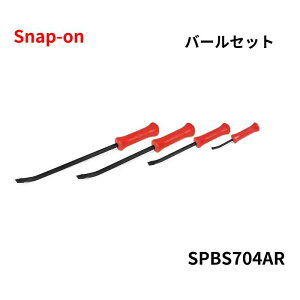 Snap-on �X�i�b�v�I�� �o�[��4�{�Z�b�g SPBS704AR ���b�h 8.12.18.24�C���`