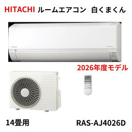楽天市場】オーケースカイ ペアコイル 2分3分 20m ペアチューブ 