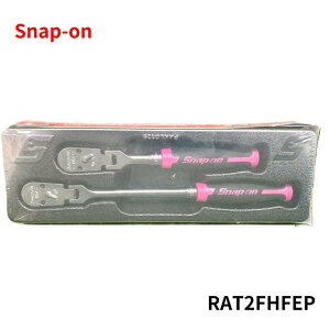 Snap-on �X�i�b�v�I�� 3/8 (9.5mm) �t���b�N�X���`�F�b�g �Z�b�g RAT2FHFEP �s���N