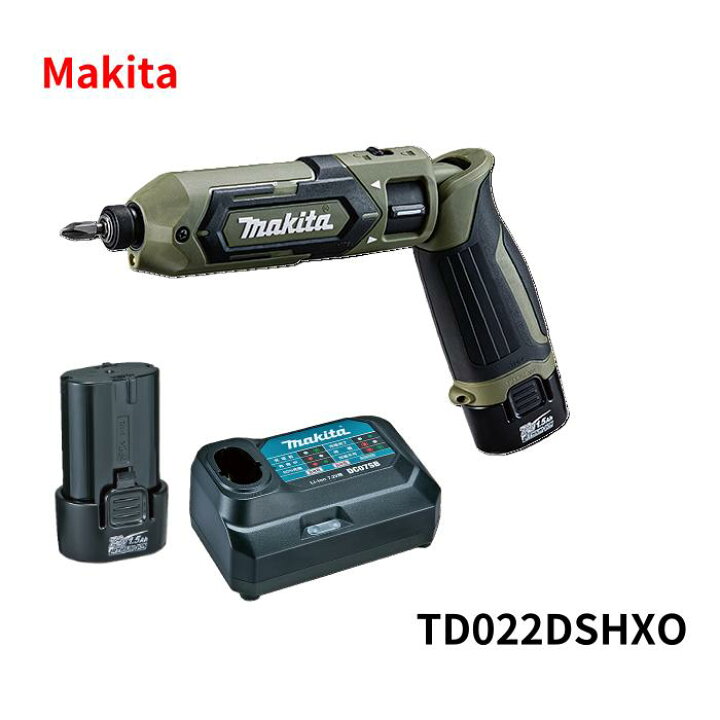 楽天市場】【未使用品】 MAKITA マキタ 7.2V 充電式ペンインパクト 