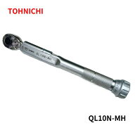 【未使用品】 TOHNICHI シグナル式トルクレンチ QL10N-MH 校正証明書付 東日 トーニチ