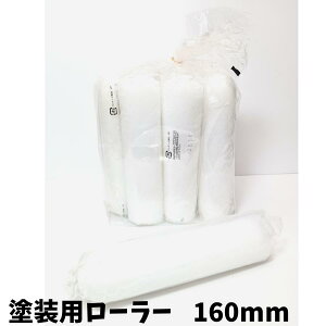 hp[[ 10{Zbg  160mm yCg h hz  