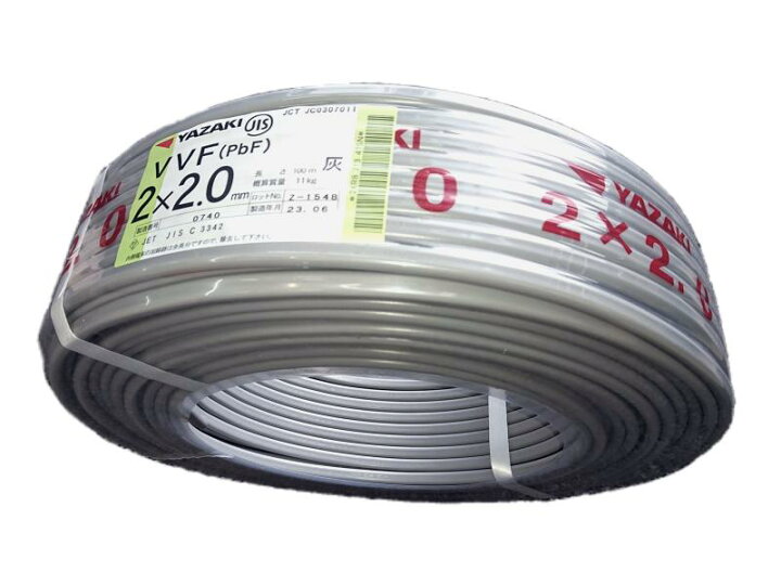 VVF (2.0mm-2芯) 11kg 100m(グレー) 2巻セット楽天市場】製造1年以内 