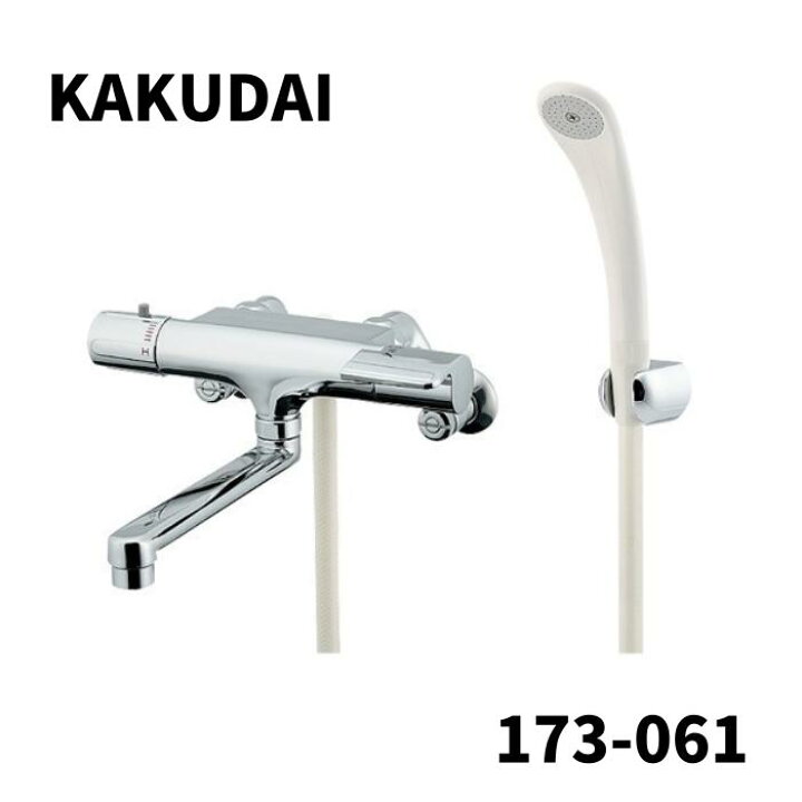 楽天市場】【未使用品】 KAKUDAI カクダイ サーモスタット 