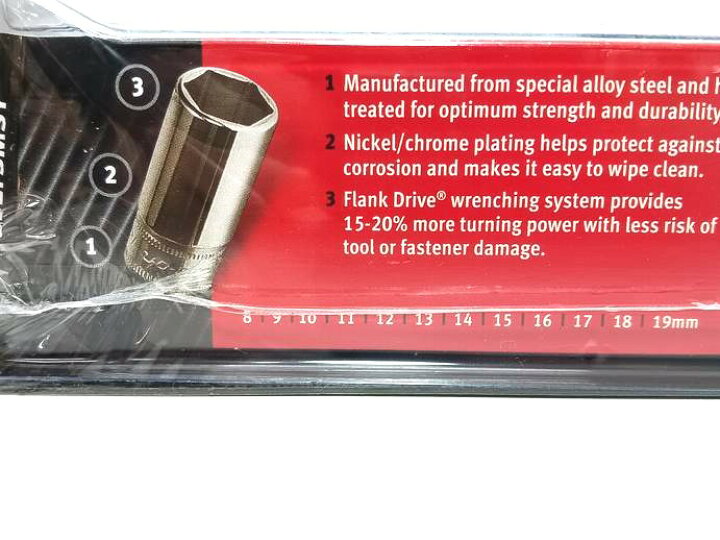 楽天市場】Snap-on スナップオン 3/8 (9.5mm) 12pc セミディープ 