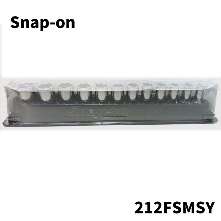 楽天市場】Snap-on スナップオン 3/8 (9.5mm) 12pc セミディープ 