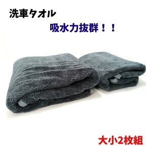 yLy[z ʌI ԃ^I }CNt@Co[ NX z^I 召 2g ʃ^Cv z ^Cv _炩f 唻  | 89×62 50×50  ^I