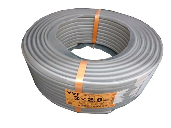 楽天市場】製造1年以内 富士電線 VVFケーブル 3×2.0mm 2.0mm×3芯 VVF 