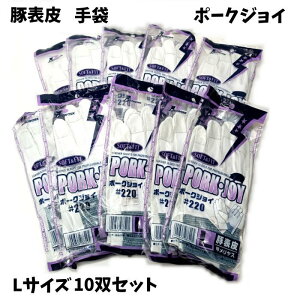 z[PO[u ؕ\  O[u |[NWC #220 bX LTCY 10oZbg y z H | jH AEghA