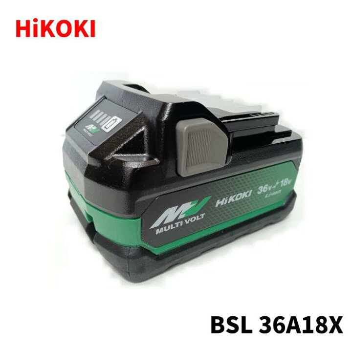 楽天市場】【未使用品】 HiKOKI ハイコーキ 純正 Li-ion DC36V/18V 2.5  