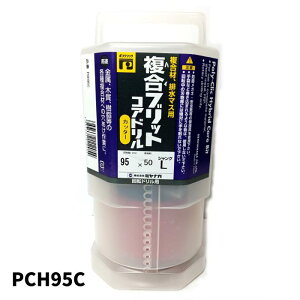 MIYANAGA ~iK nCubh RAh Jb^[  ؎   VNL PCH95C