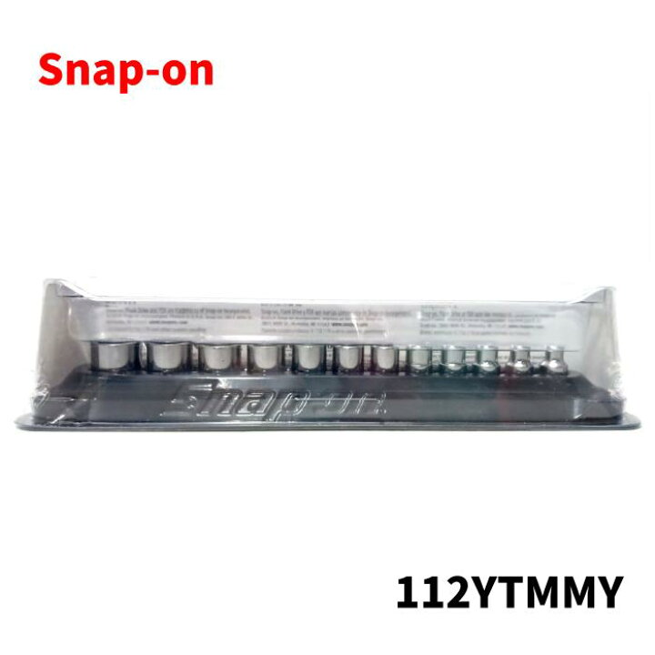 楽天市場】【未使用品】 Snap-on スナップオン 1/4 (mm) 12pc シャロー 