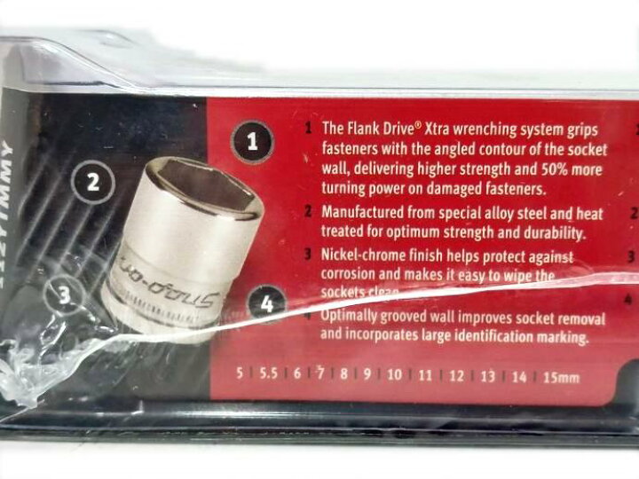 楽天市場】【未使用品】 Snap-on スナップオン 1/4 (mm) 12pc シャロー 