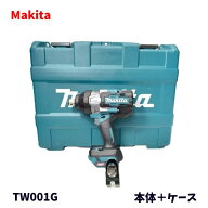 【未使用品】 Makita マキタ 40Vmax 充電式インパクトレンチ TW001G 1,350N・m 角ドライブ 19mm 本体のみ…