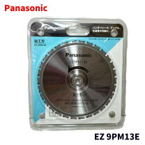 楽天市場】ez9pm13eの通販