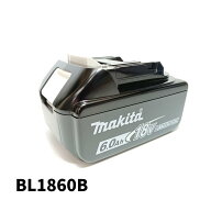 【未使用品】 純正 MAKITA マキタ Li-ion 18V 6.0Ah リチウムイオン バッテリー 残量表示付き 小型 軽量 …