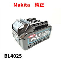 楽天市場】bl4025の通販