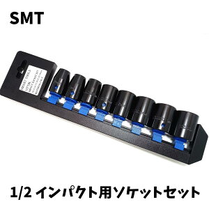 SMT X}[gc[  1/2 12.7mm CpNgp \PbgZbg 8PCS 6|Cg dCpNg` GA[CpNg`