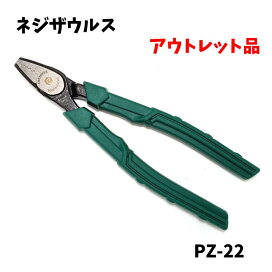 楽天市場】TOYO ツインダイア ペアコイル 2分3分 20m ペアチューブ 