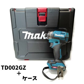 【中古】【未使用品】 Makita マキタ 40Vmax 充電式 インパクトドライバ インパクトドライバー 本体のみ TD002GZ ブルー ケース付 TD002GZK LEDライト 採用
