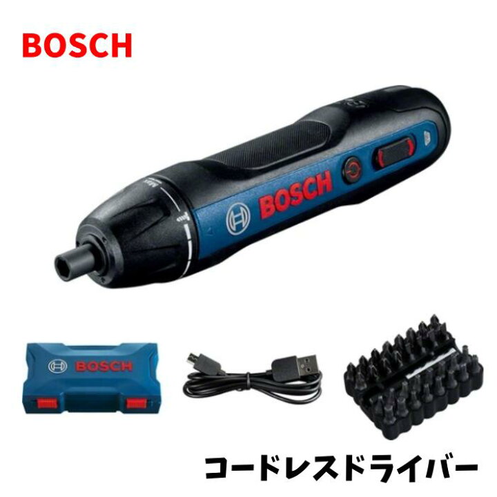 楽天市場】【未使用品】 BOSCH ボッシュ 3.6V コードレスドライバー 