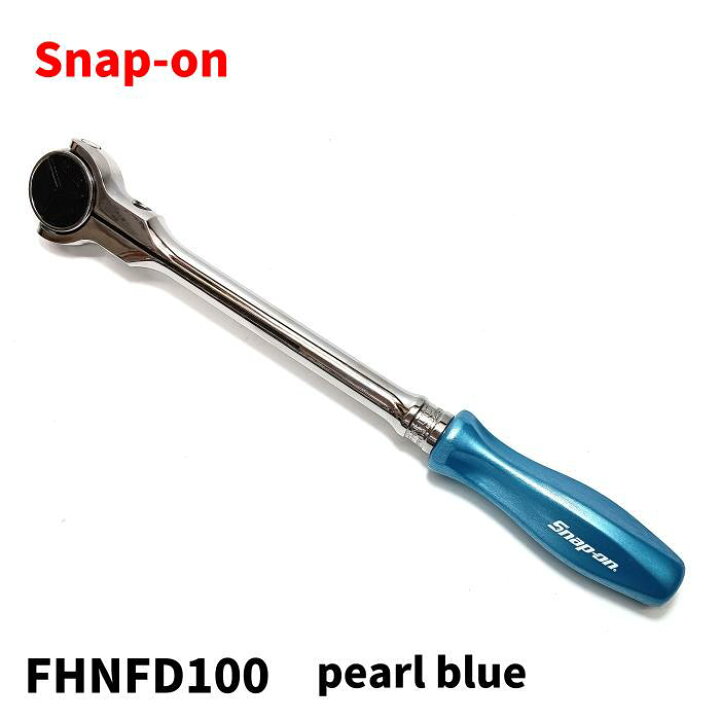 楽天市場】Snap-on スナップオン 3/8 (9.5mm) ラウンドヘッド  