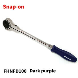 【中古】【未使用品】 Snap-on スナップオン 3/8 (9.5mm) ラウンドヘッドラチェット FHNFD100 100ギヤ ラウンドスイべルヘッド 最大トルク108N・m 振角3.6° purple 紫 締付工具 ハンドツール