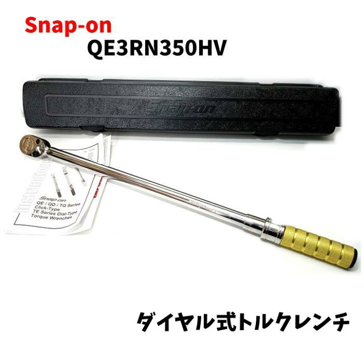 楽天市場】Snap-on スナップオン 1/2 (12.7mm) ダイヤル式トルクレンチ 