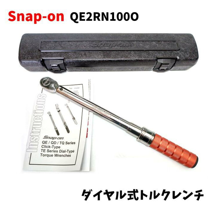 楽天市場】【未使用品】 Snap-on スナップオン 3/8 (9.5mm) ダイヤル式 