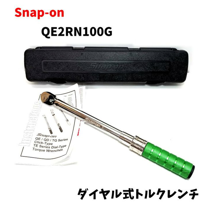 楽天市場】Snap-on スナップオン 3/8 (9.5mm) ダイヤル式トルクレンチ 