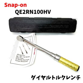 【中古】【未使用品】 Snap-on スナップオン 3/8 (9.5mm) ダイヤル式トルクレンチ QEシリーズ QE2RN100HV イエロー 締付工具