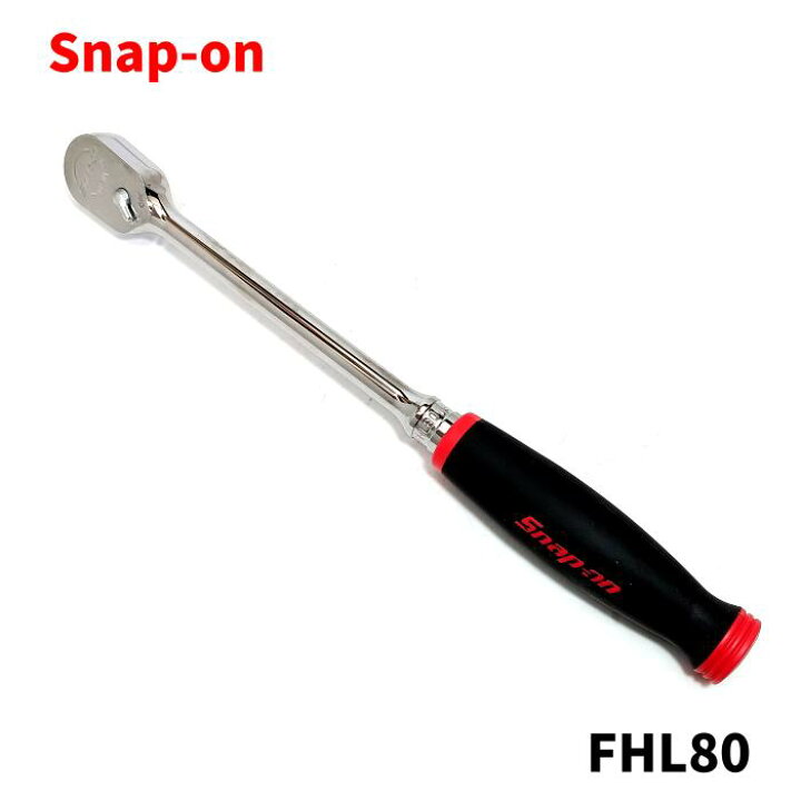 楽天市場】【未使用品】 Snap-on スナップオン 3/8 (9.5mm) ロング  