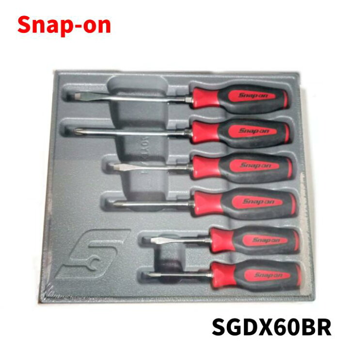 楽天市場】【未使用品】 Snap-on スナップオン ソフトグリップ  