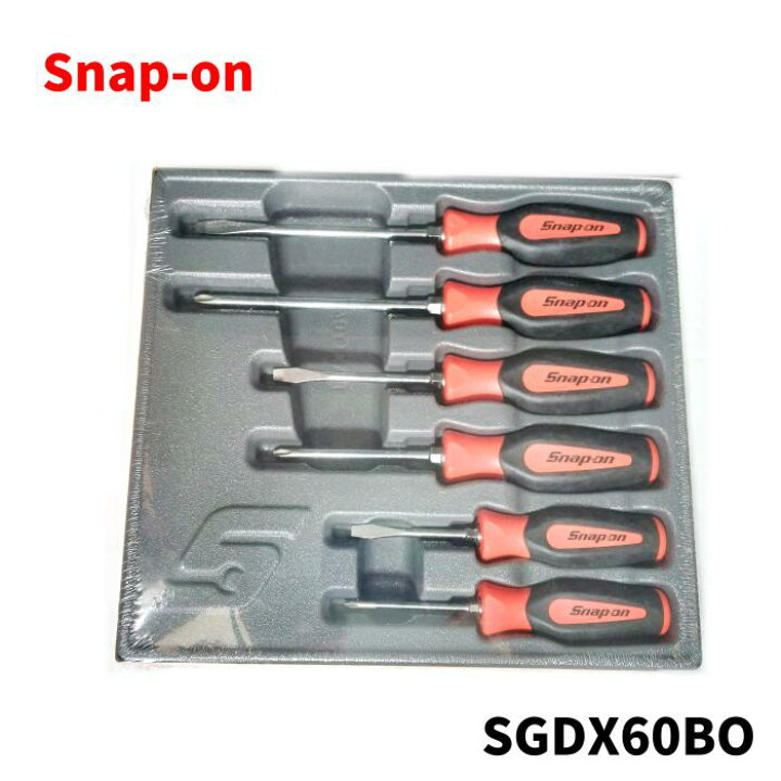 楽天市場】Snap-on スナップオン ソフトグリップ ドライバーセット 