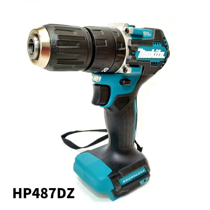 楽天市場】【未使用品】 Makita マキタ 18V 充電式震動ドライバドリル 