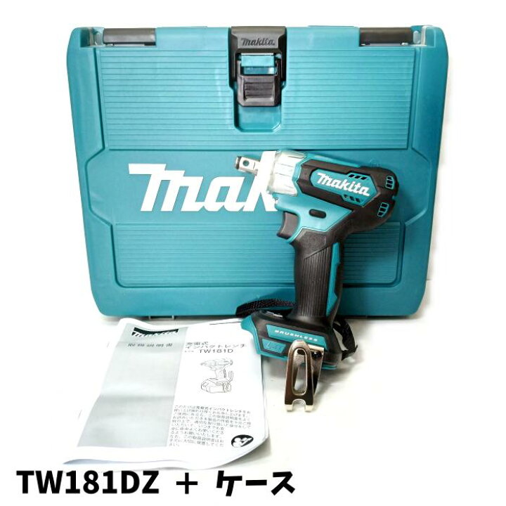楽天市場】【未使用品】 Makita マキタ 18V 充電式インパクトレンチ 